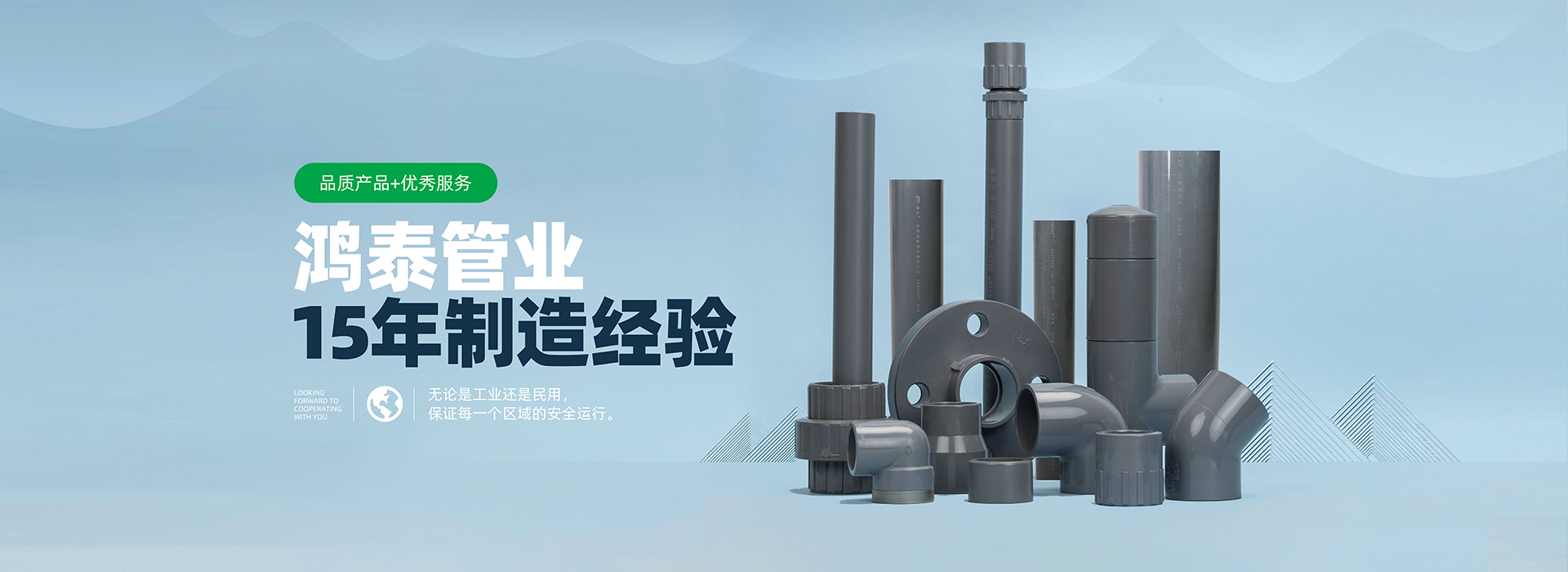 九游官网下载电脑版