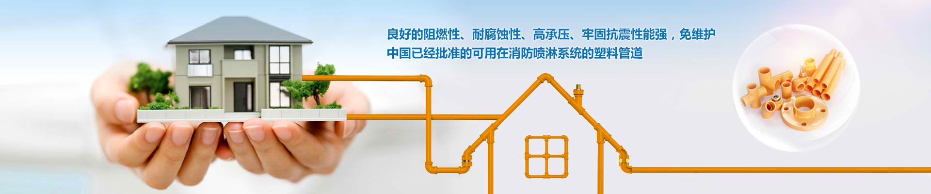 九游官网下载电脑版