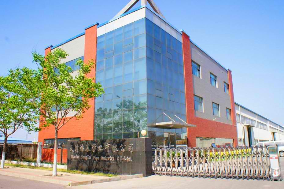 九游官网游戏：版权有啥作业和功能呢